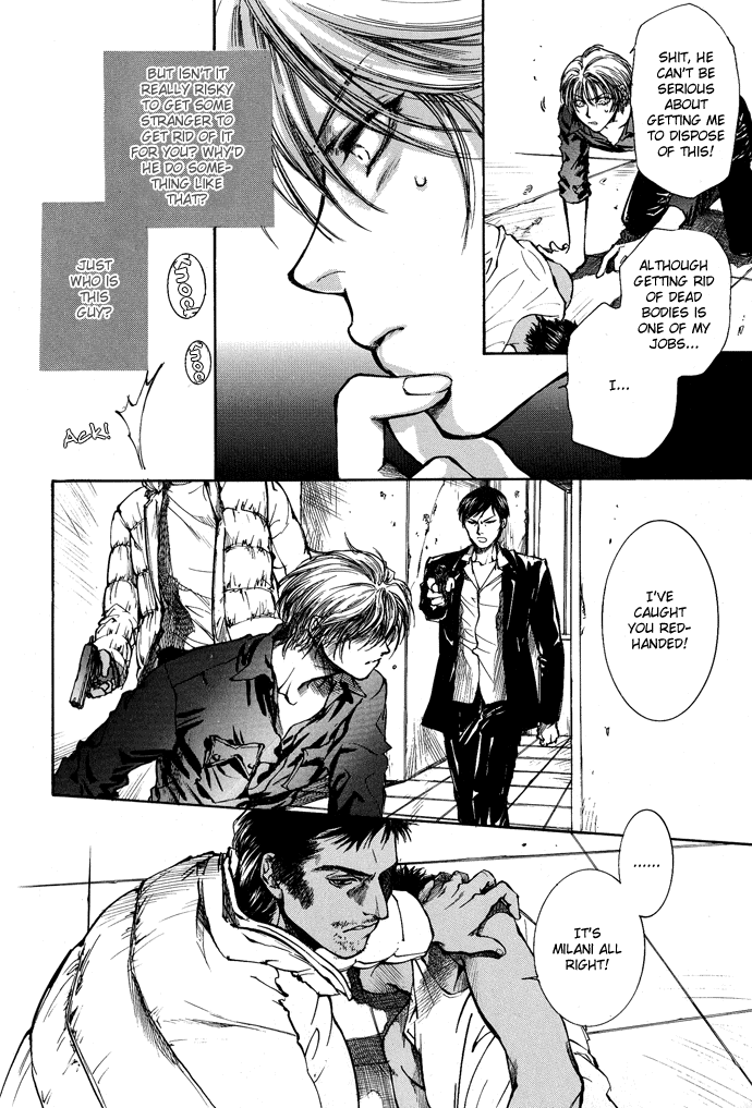 Kugutsu Vol. 2 Ch. 4 第20页