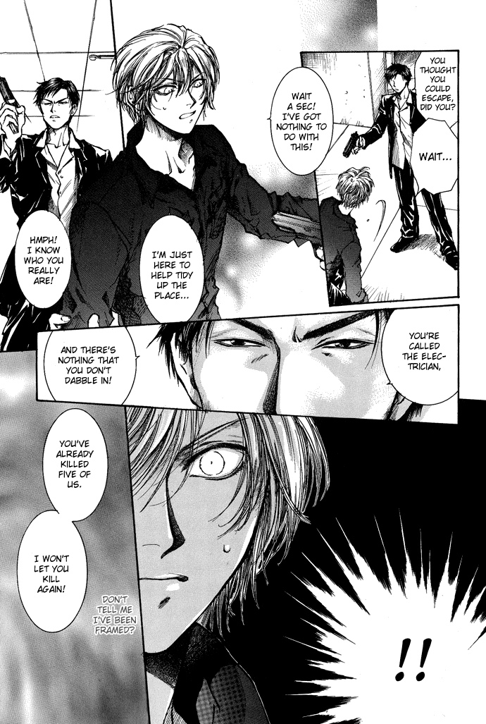 Kugutsu Vol. 2 Ch. 4 第21页