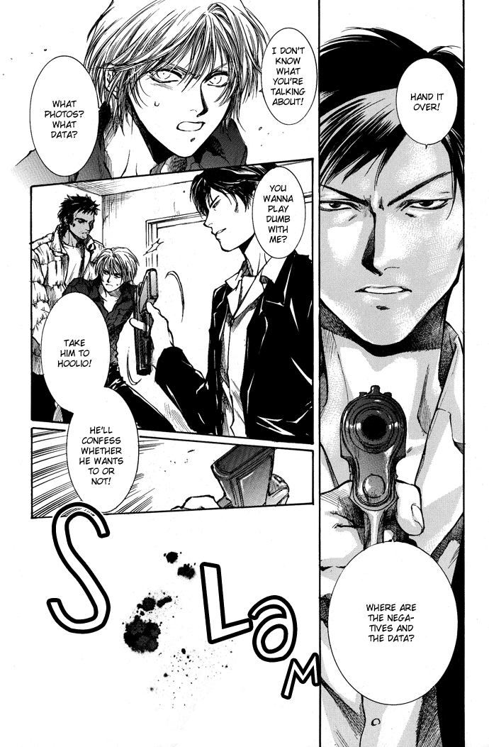 Kugutsu Vol. 2 Ch. 4 第22页