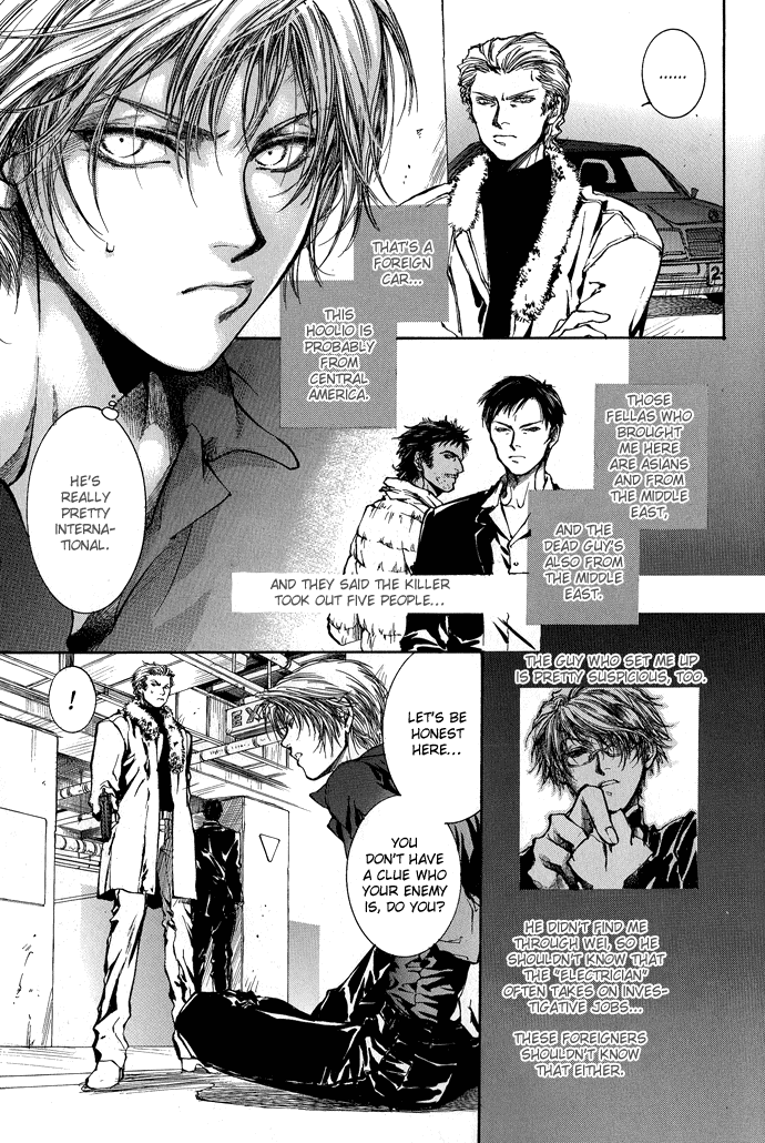 Kugutsu Vol. 2 Ch. 4 第27页