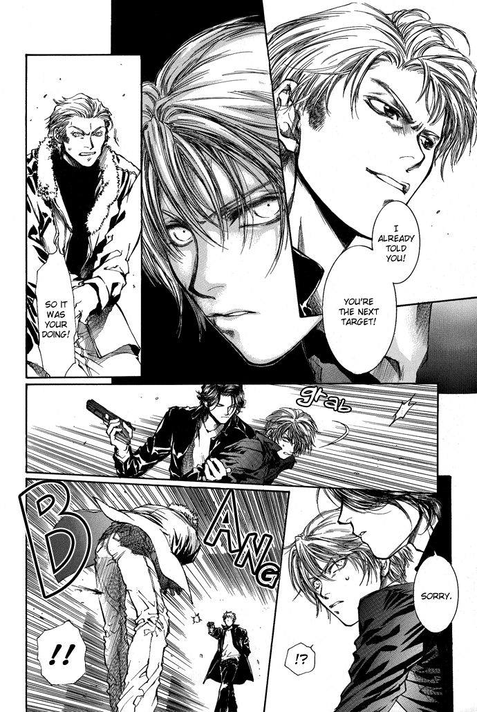Kugutsu Vol. 2 Ch. 4 第30页