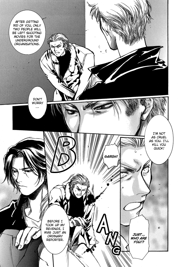 Kugutsu Vol. 2 Ch. 4 第31页