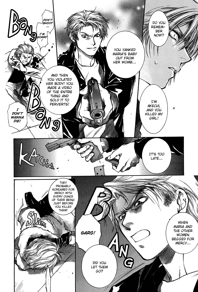 Kugutsu Vol. 2 Ch. 4 第32页