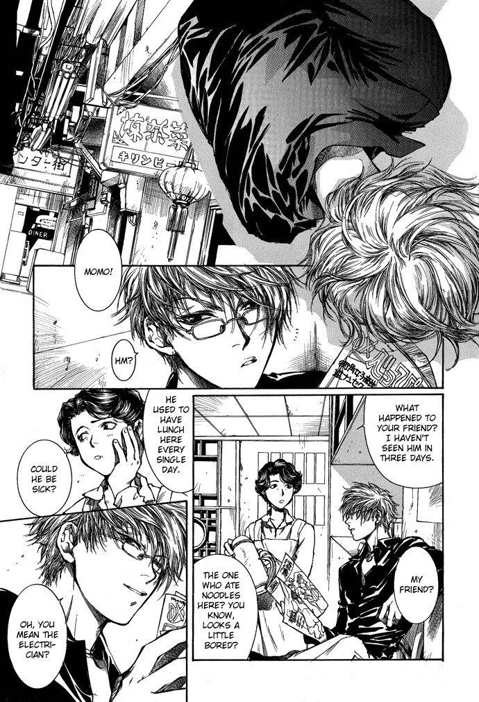 Kugutsu Vol. 2 Ch. 4 第37页