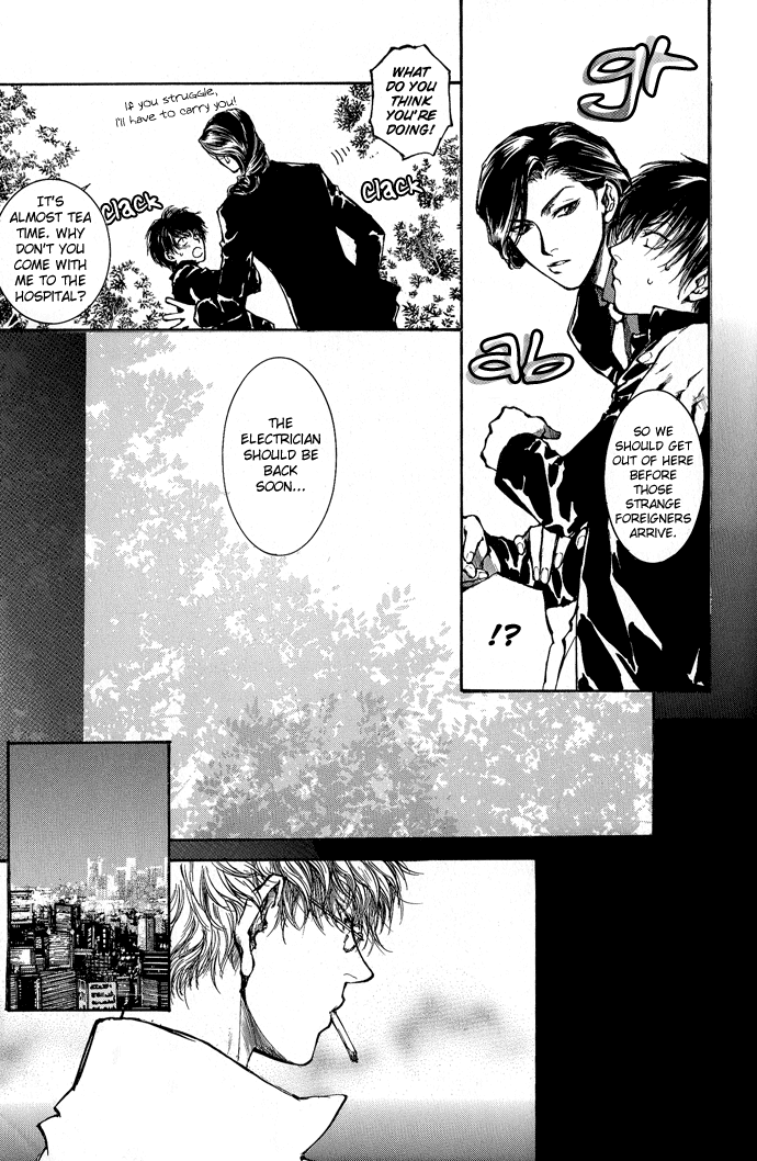 Kugutsu Vol. 2 Ch. 4 第45页