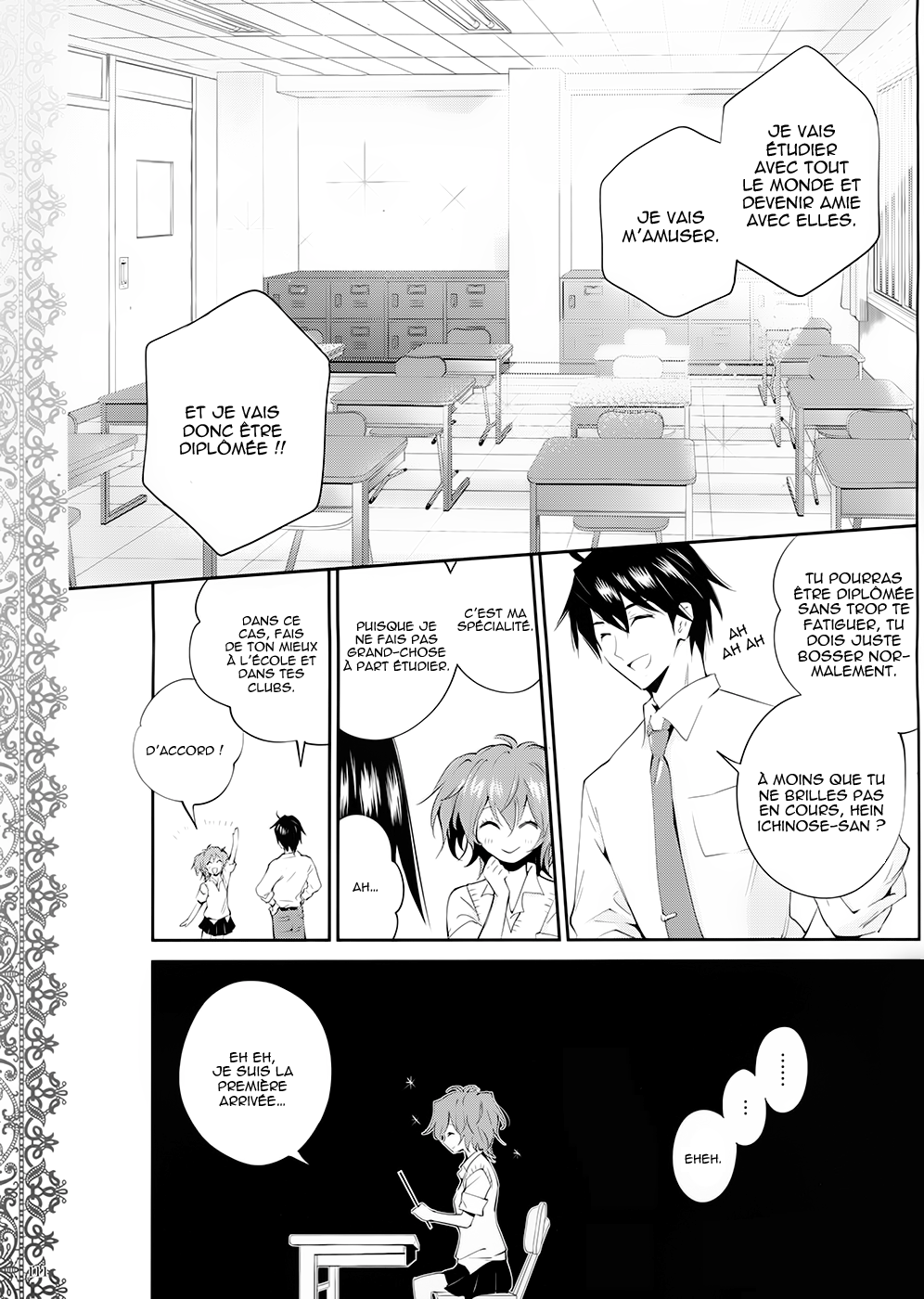 Akuma no Riddle Prologue 第9页