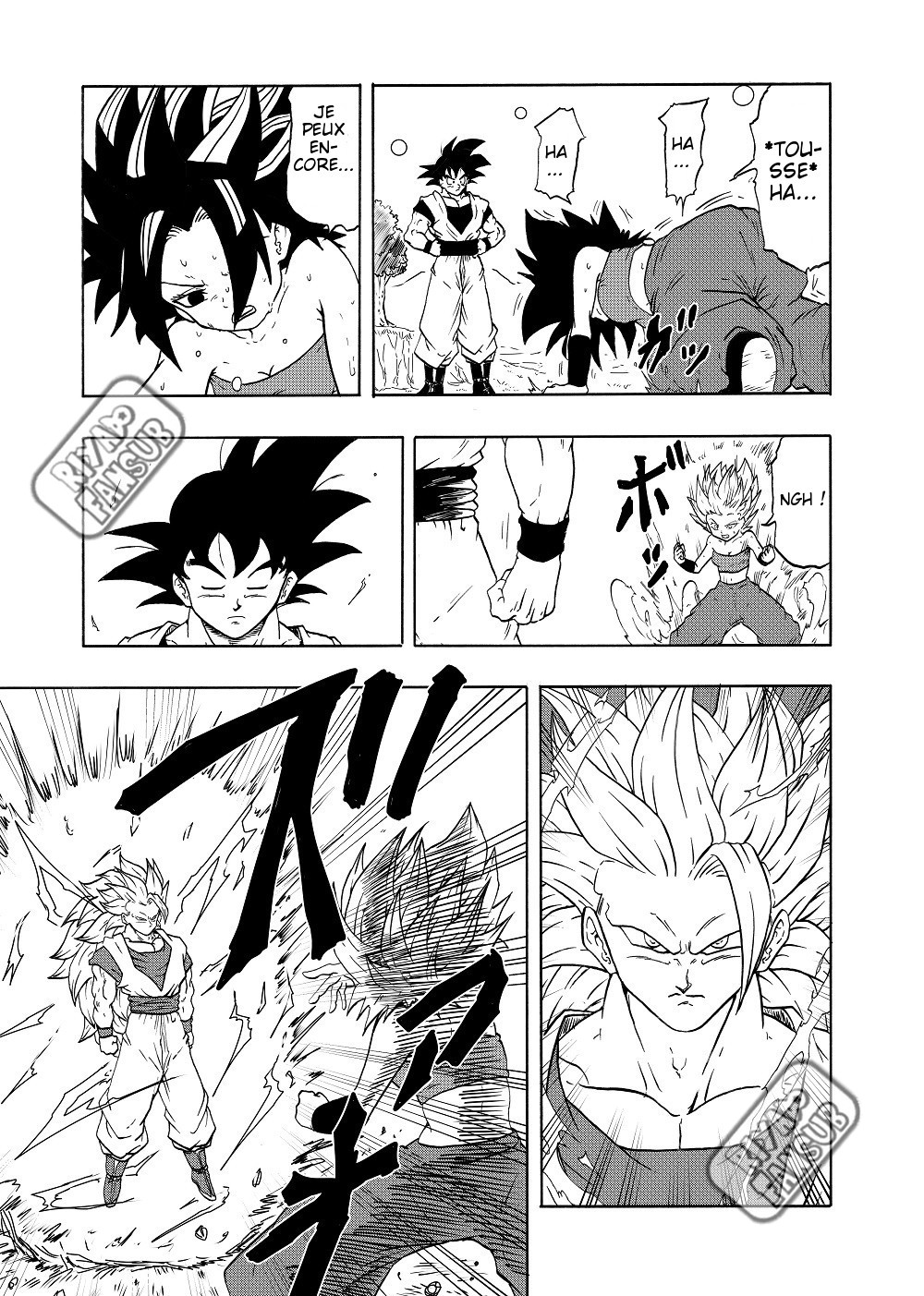 Dragon Ball - Dragon Ball K (Doujinshi) 第3页