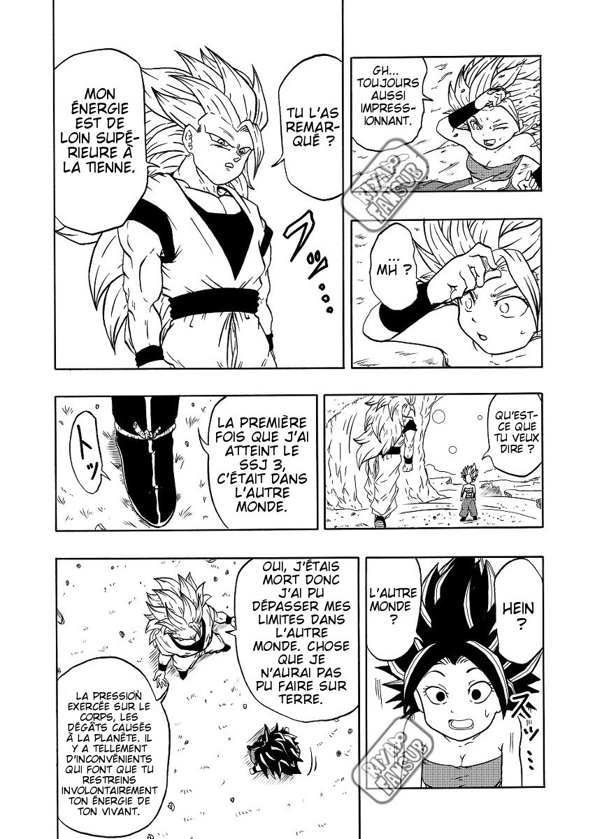 Dragon Ball - Dragon Ball K (Doujinshi) 第4页