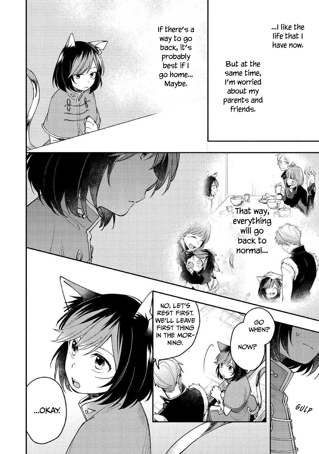Neko no Te demo Yoroshikereba Vol. 1 Ch. 6 第14页