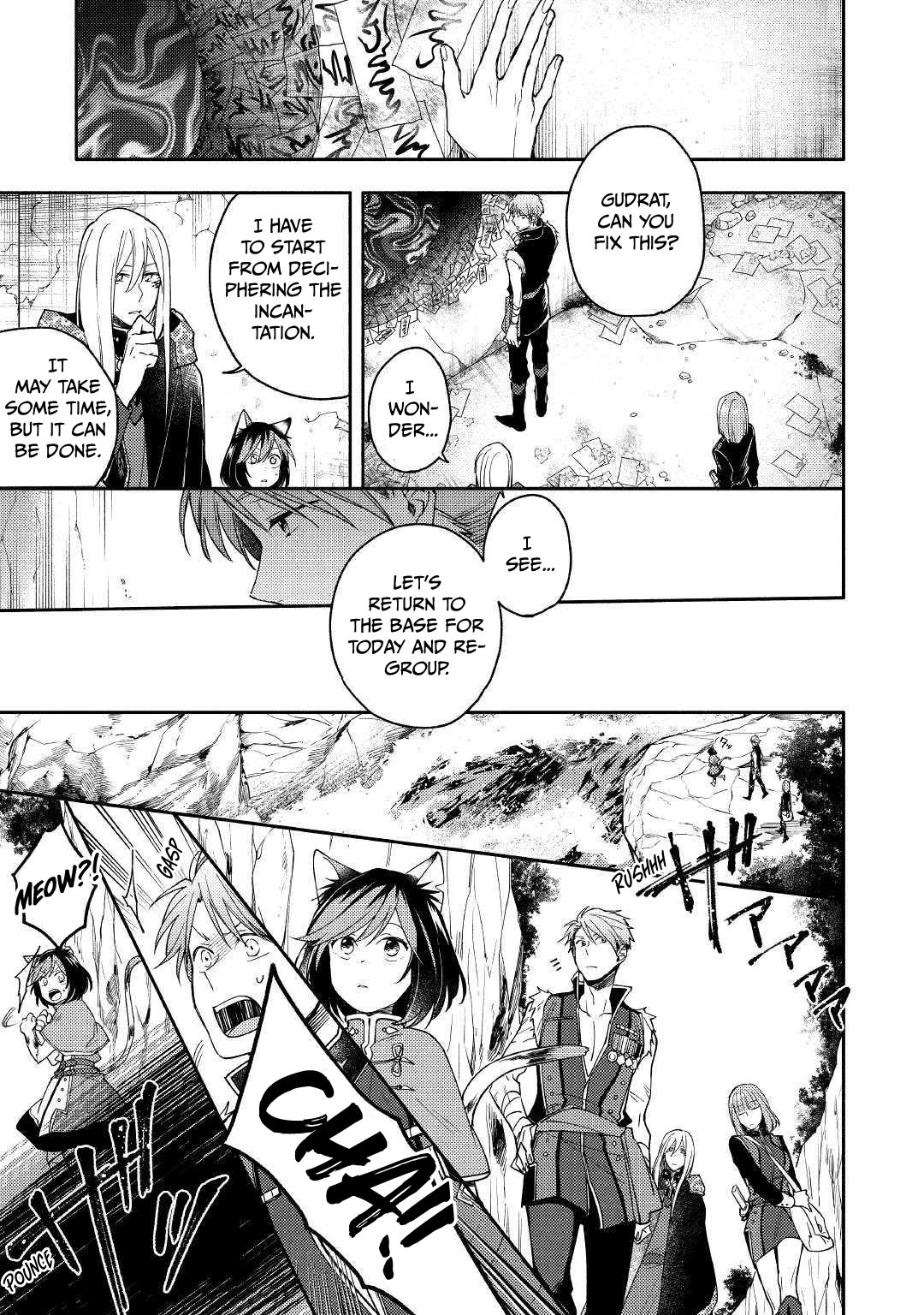 Neko no Te demo Yoroshikereba Vol. 1 Ch. 6 第21页