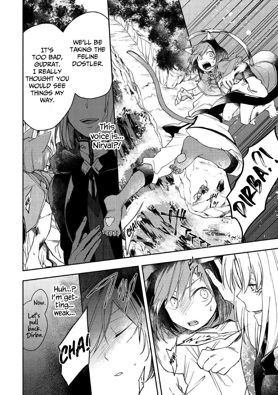 Neko no Te demo Yoroshikereba Vol. 1 Ch. 6 第22页