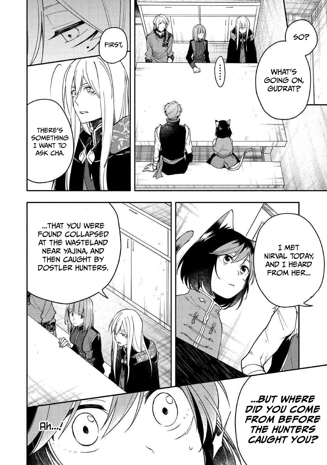 Neko no Te demo Yoroshikereba Vol. 1 Ch. 6 第4页