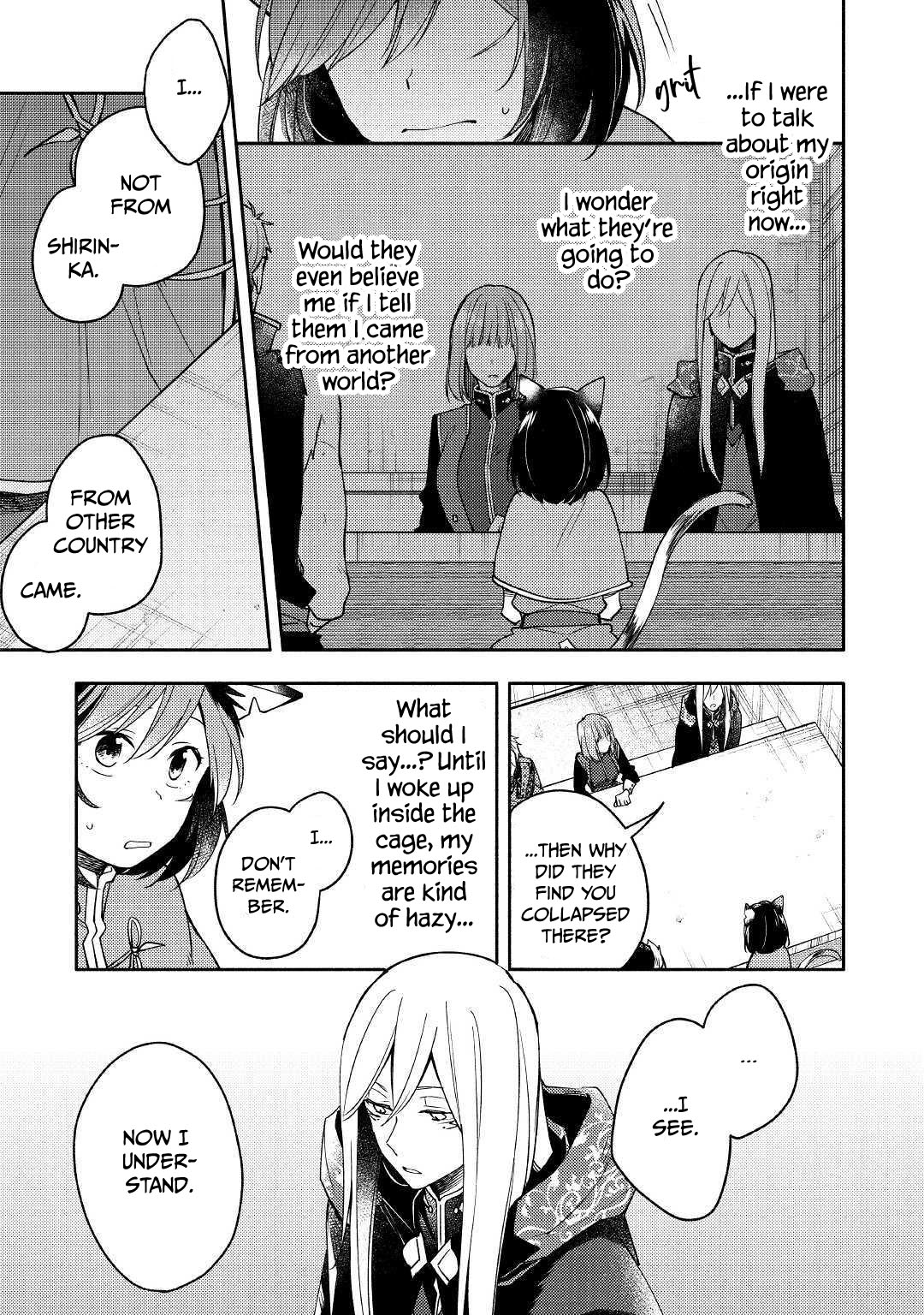 Neko no Te demo Yoroshikereba Vol. 1 Ch. 6 第5页
