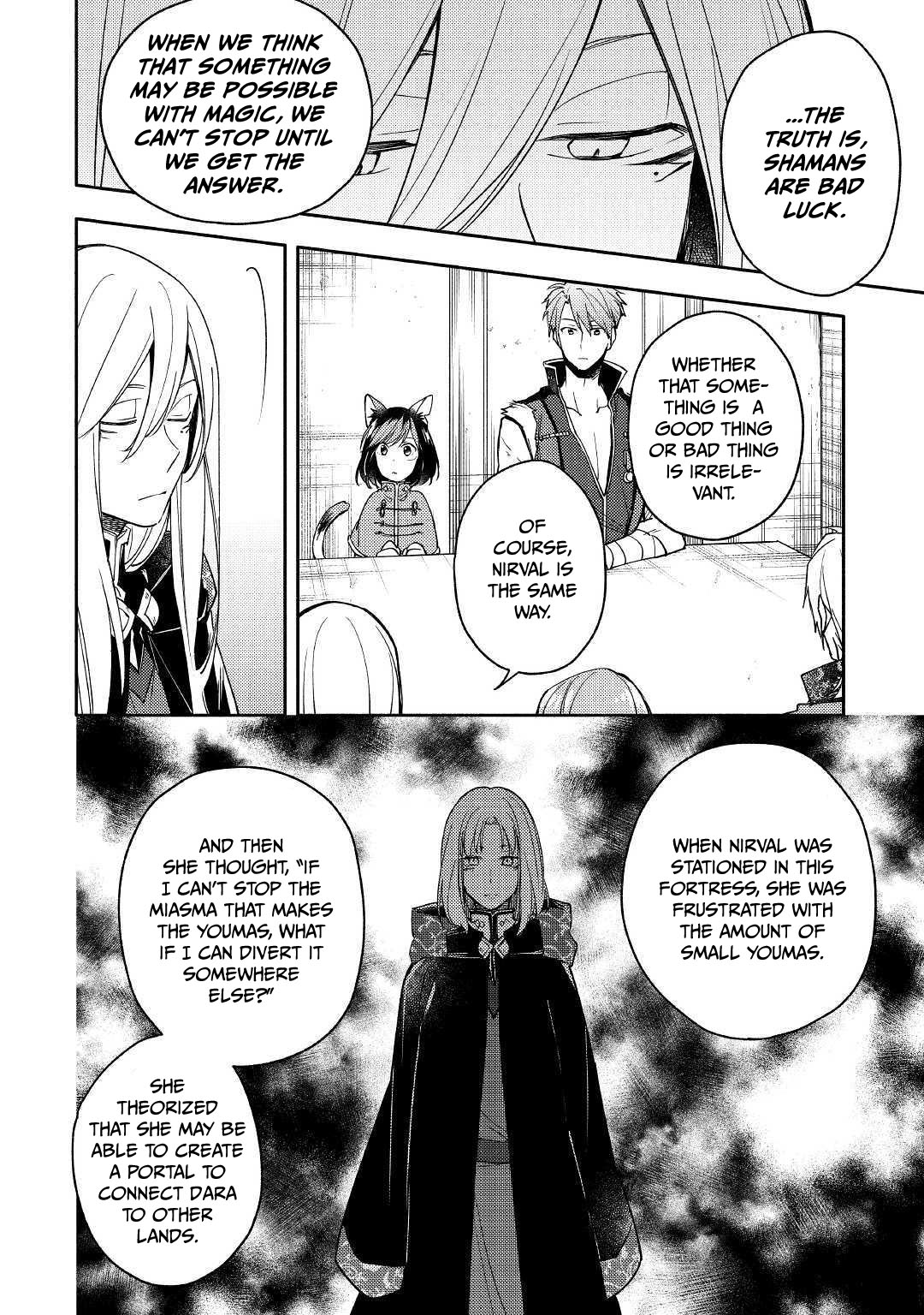 Neko no Te demo Yoroshikereba Vol. 1 Ch. 6 第6页