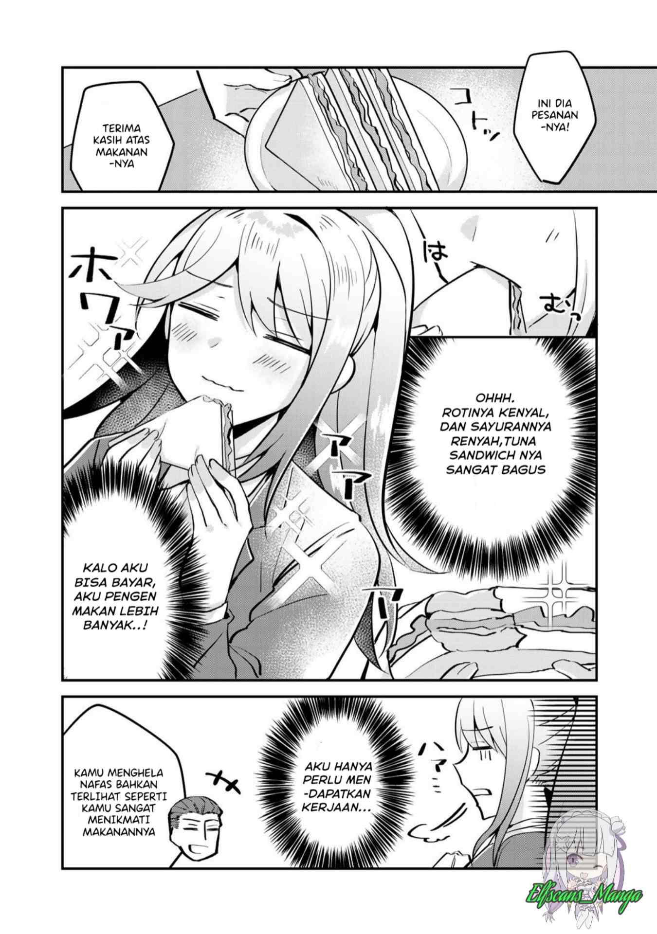 The Villainess Became a Commoner Vol. 1 Ch. 3 第12页