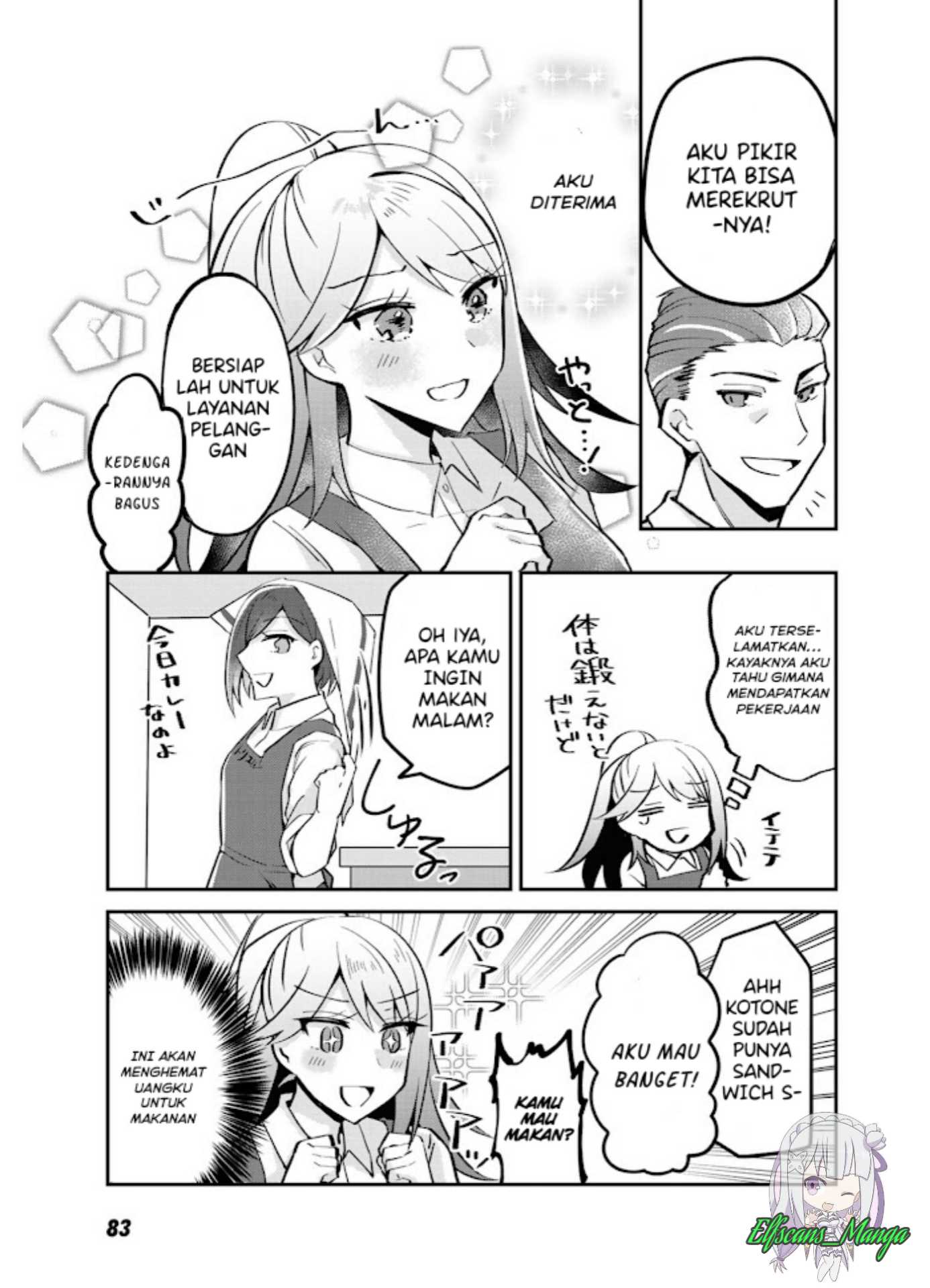 The Villainess Became a Commoner Vol. 1 Ch. 3 第22页
