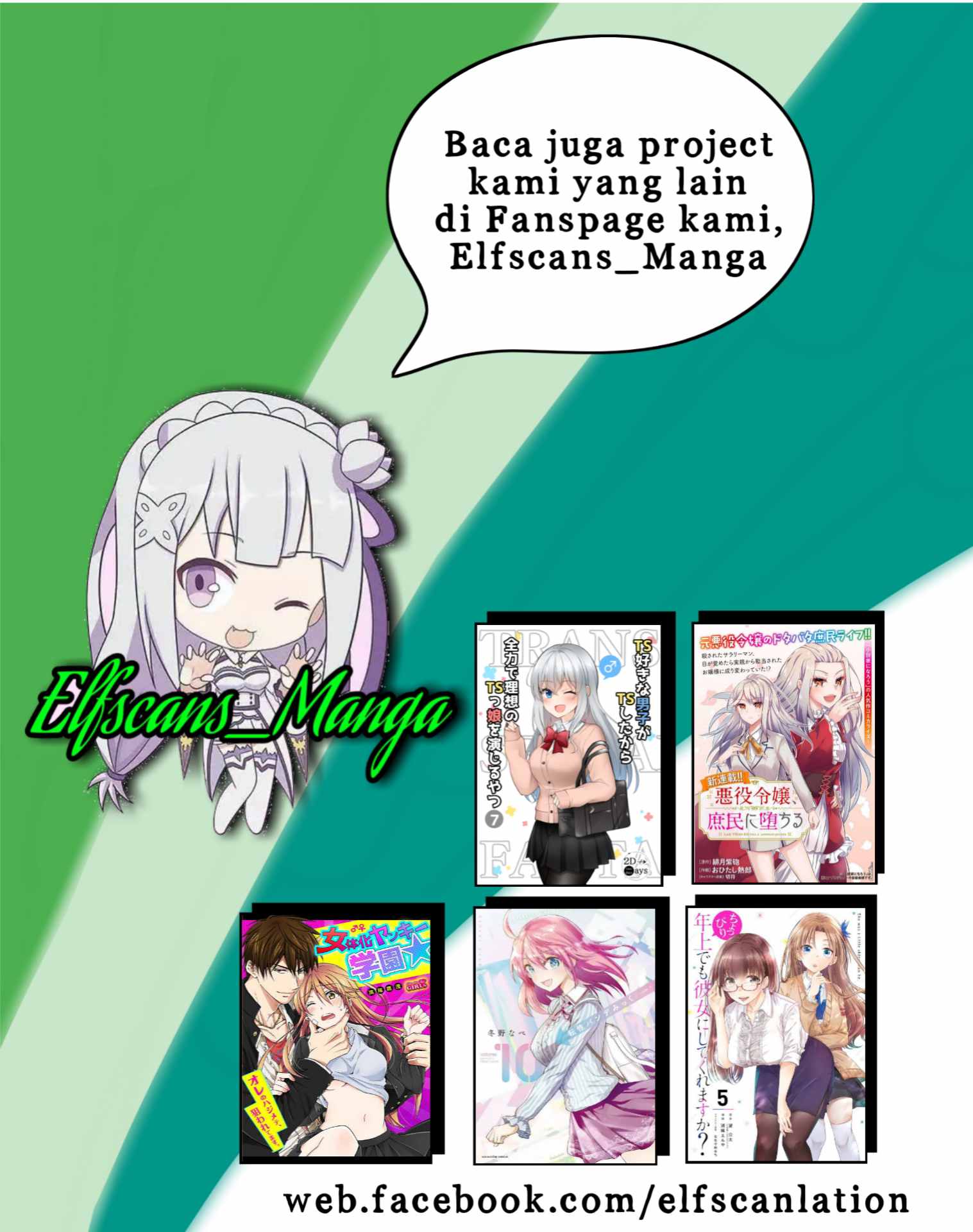 The Villainess Became a Commoner Vol. 1 Ch. 3 第36页