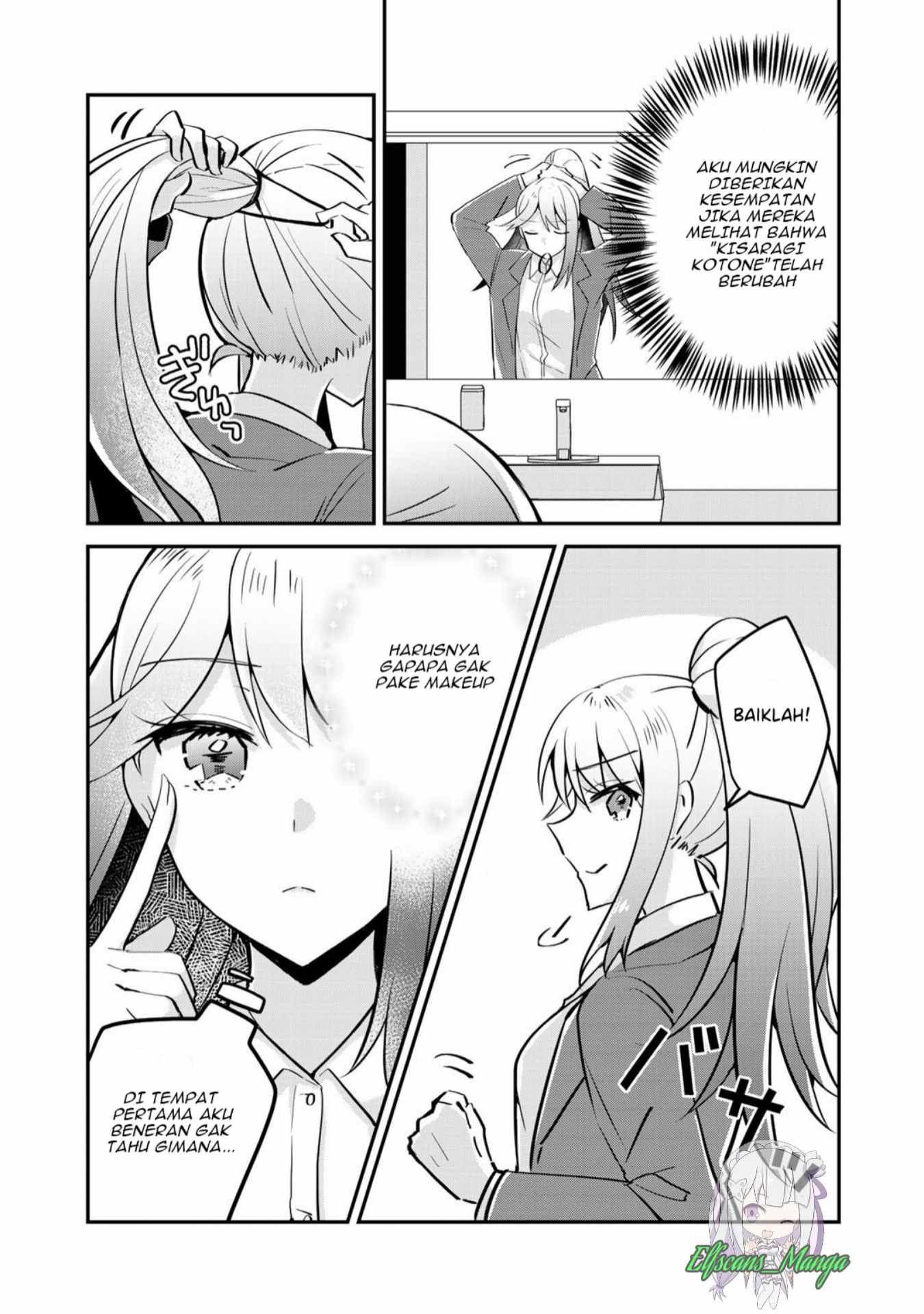 The Villainess Became a Commoner Vol. 1 Ch. 3 第6页