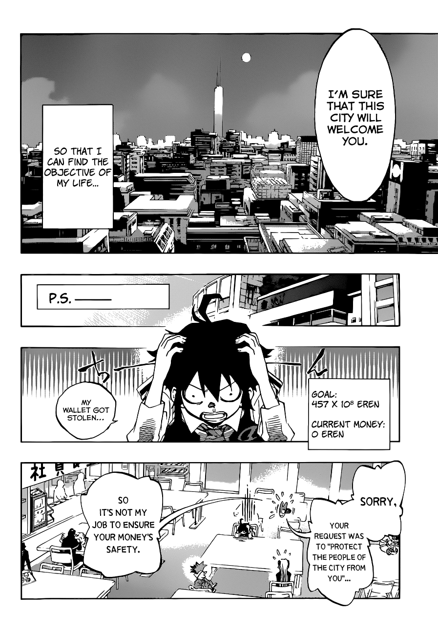 Stealth Symphony About that Invisible Man 2 第25页