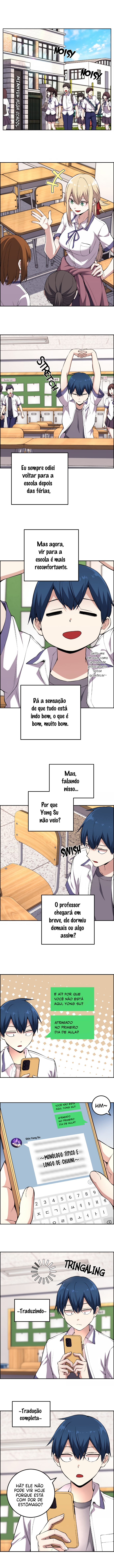 Webtoon Character Na Kang Lim Investigação Secreta! 第2页