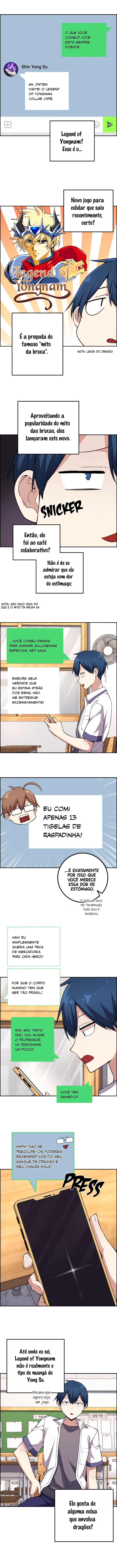 Webtoon Character Na Kang Lim Investigação Secreta! 第3页
