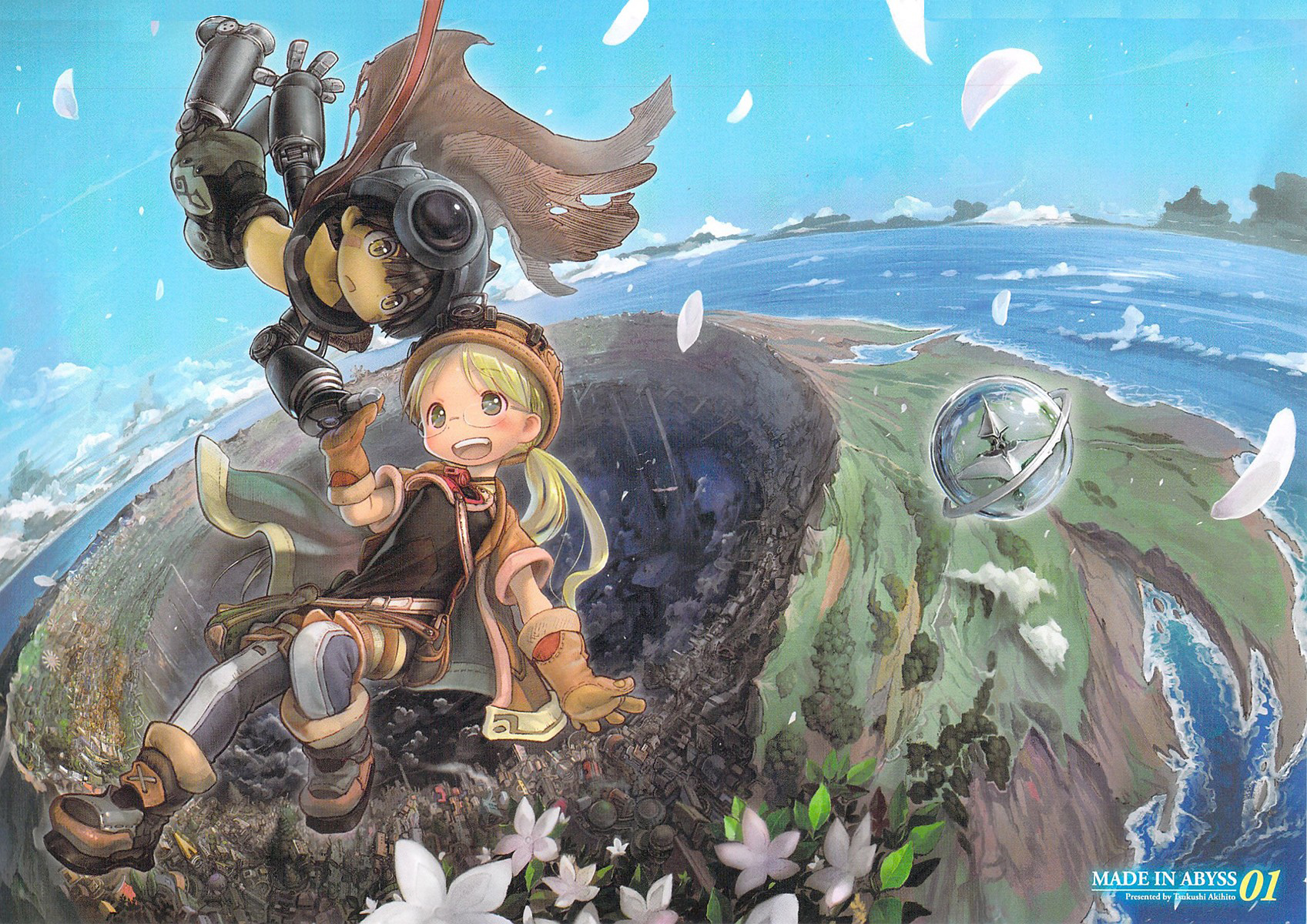 Made in Abyss 第3页