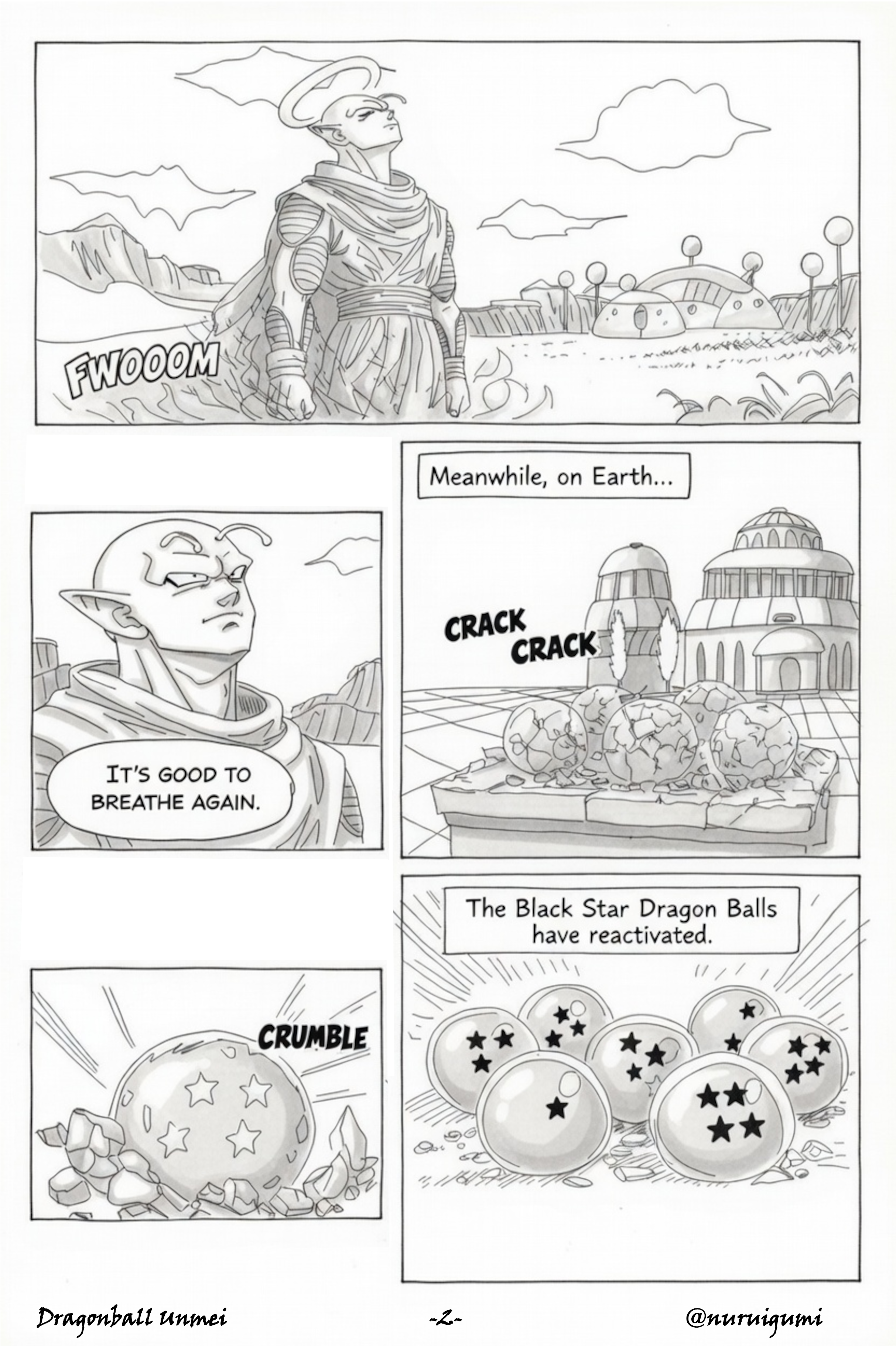 Dragonball Unmei 第2页