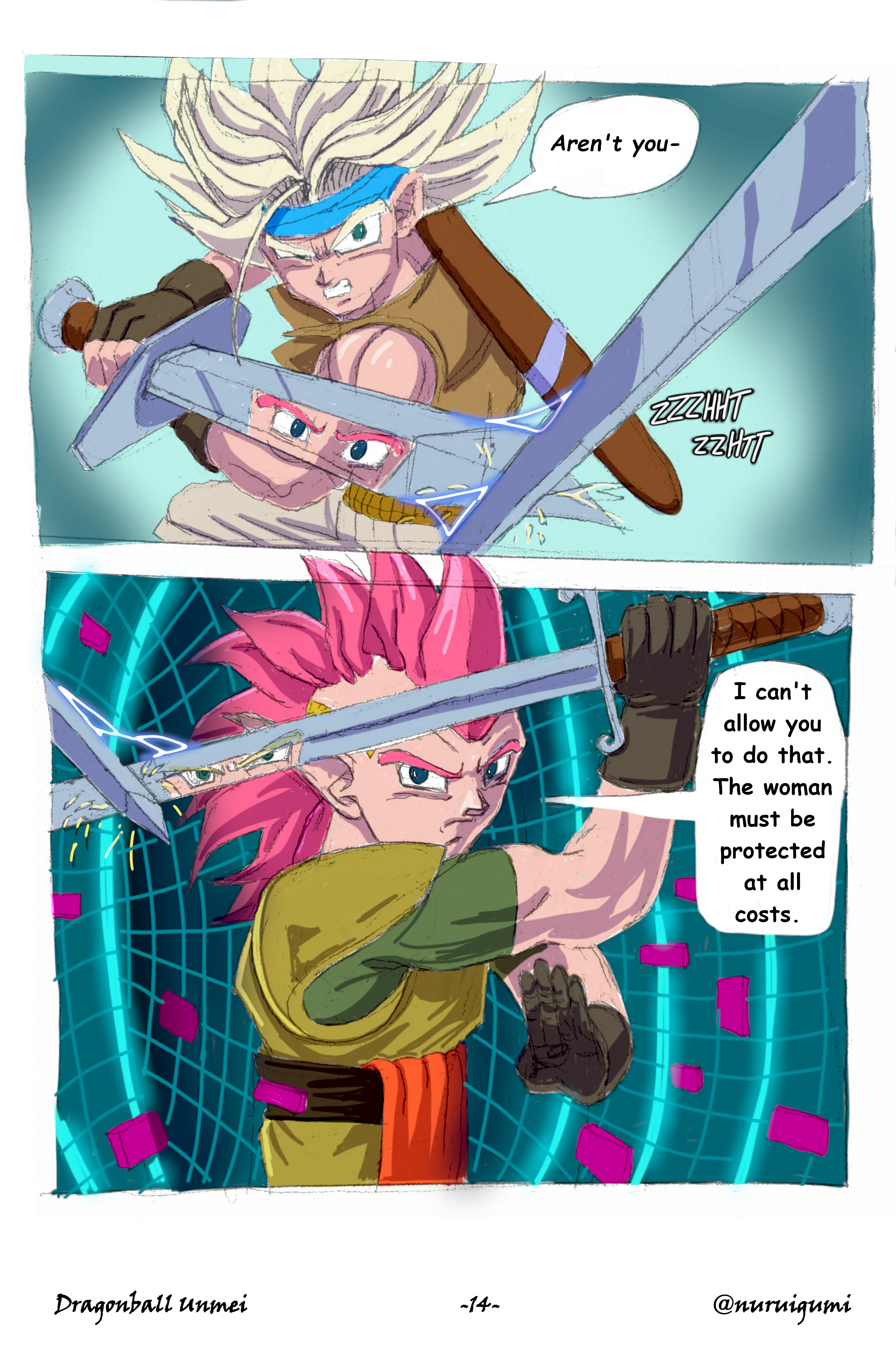 Dragonball Unmei The Forgotten Future 第14页