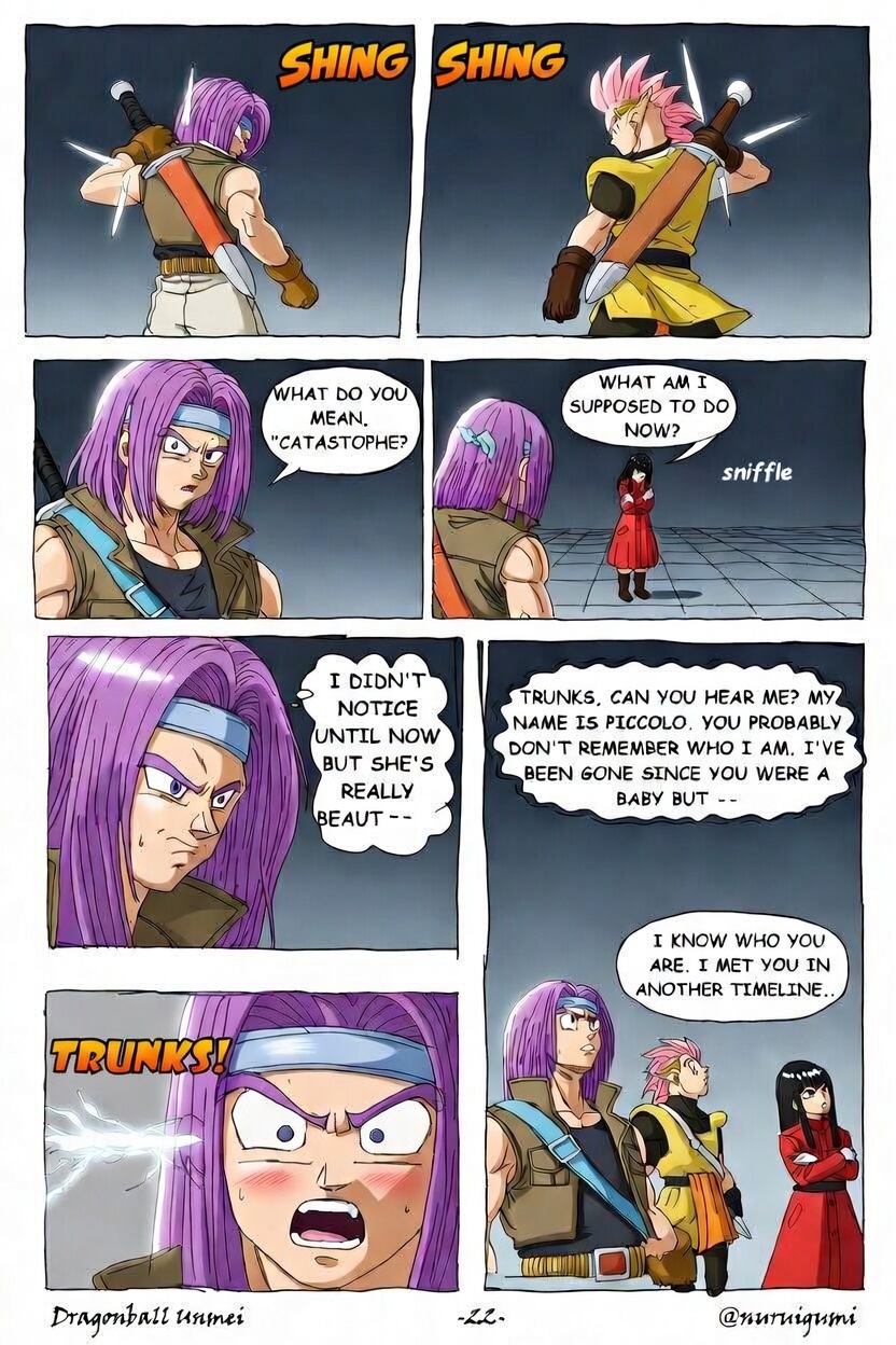 Dragonball Unmei The Forgotten Future 第22页