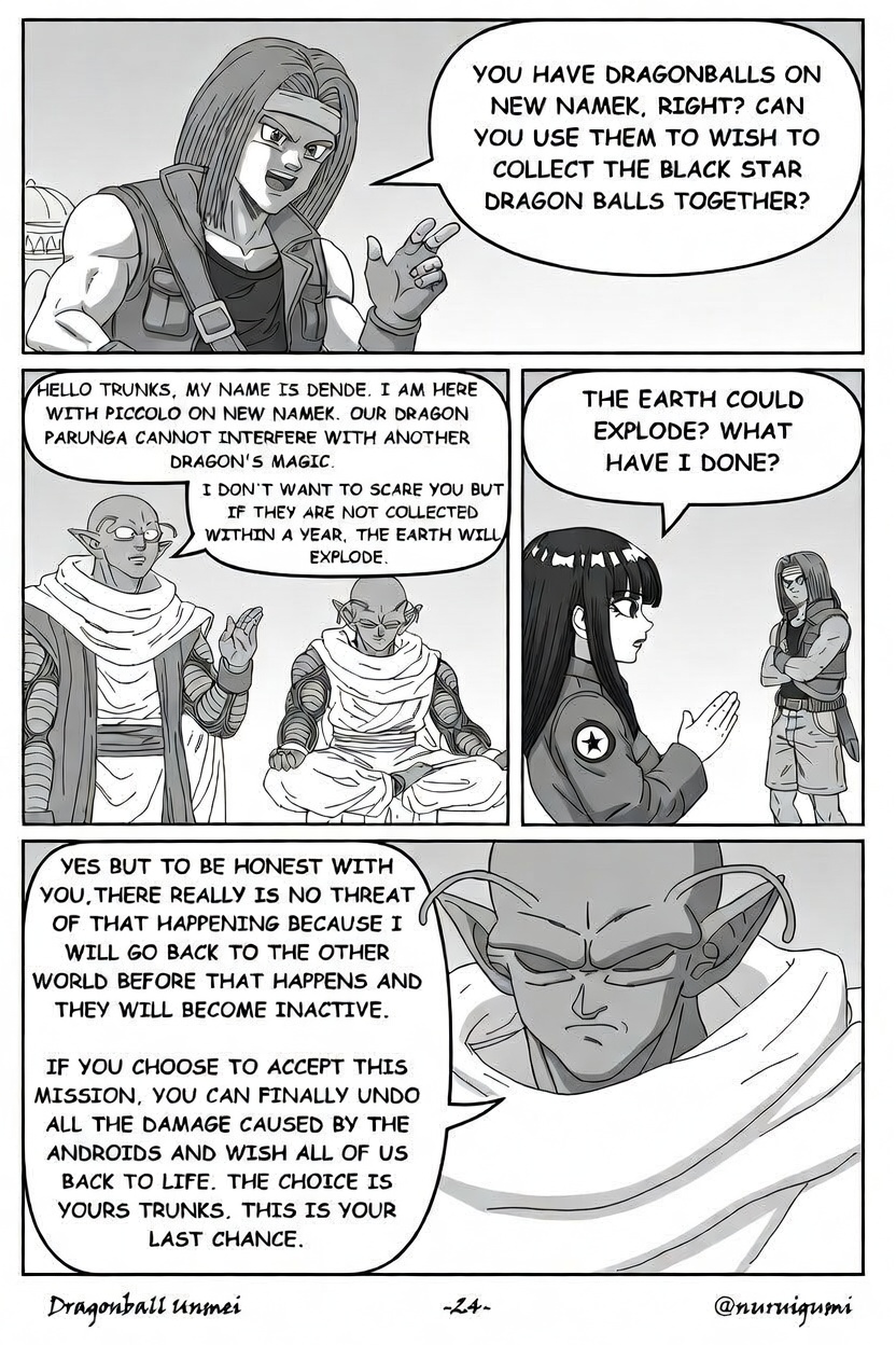 Dragonball Unmei The Forgotten Future 第24页
