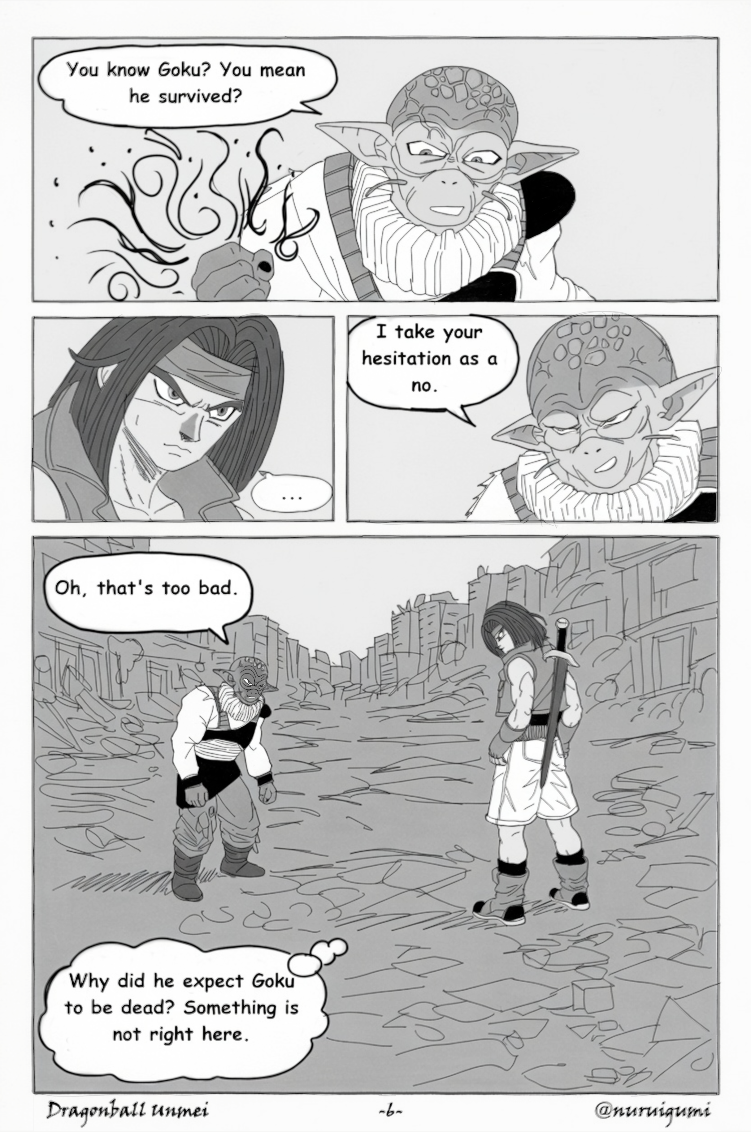 Dragonball Unmei 第6页
