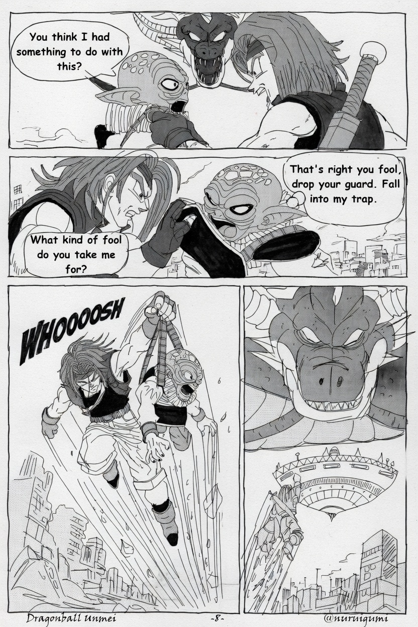 Dragonball Unmei 第8页