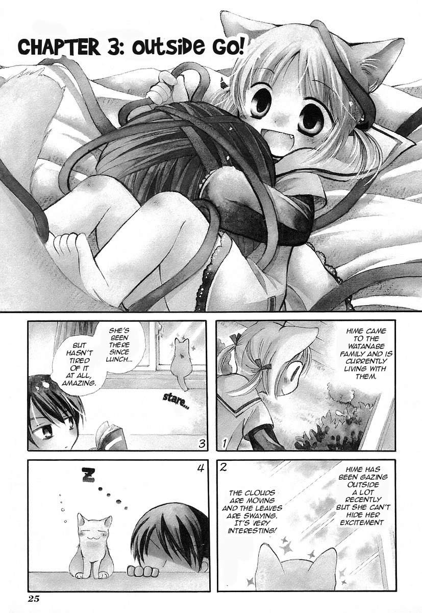 Chokotto Hime Outside Go! 第1页