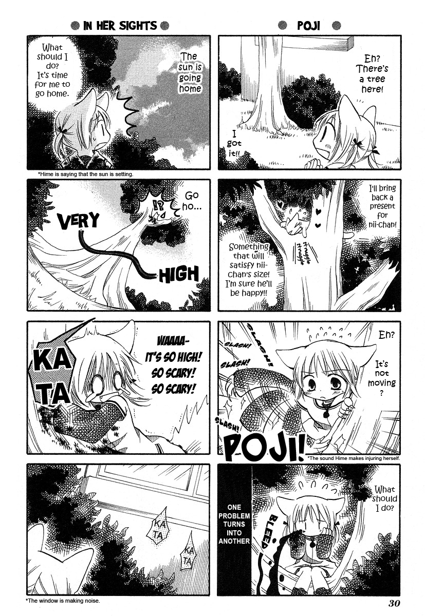 Chokotto Hime Outside Go! 第6页