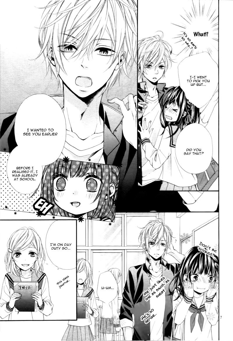 Kedamonozakari, Koizakari Vol. 1 Ch. 2 第11页