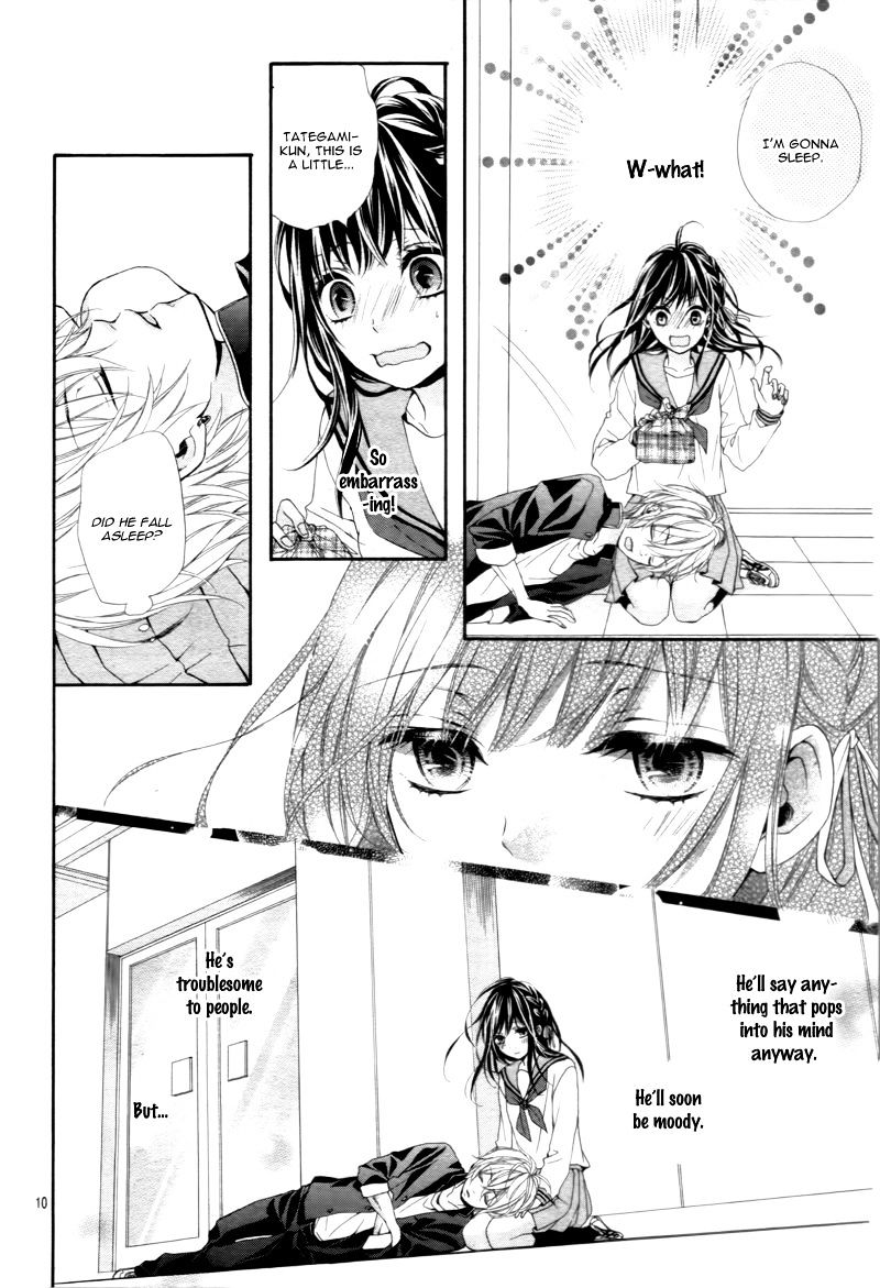 Kedamonozakari, Koizakari Vol. 1 Ch. 2 第14页