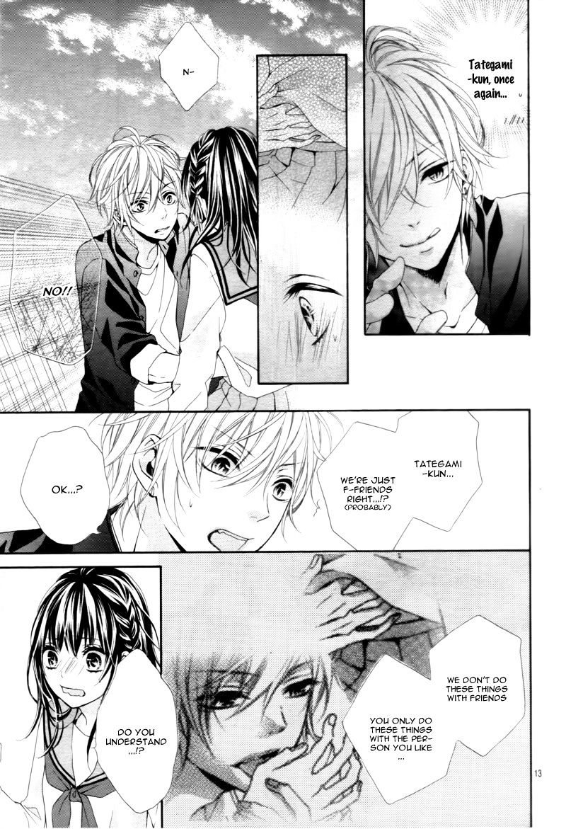 Kedamonozakari, Koizakari Vol. 1 Ch. 2 第17页