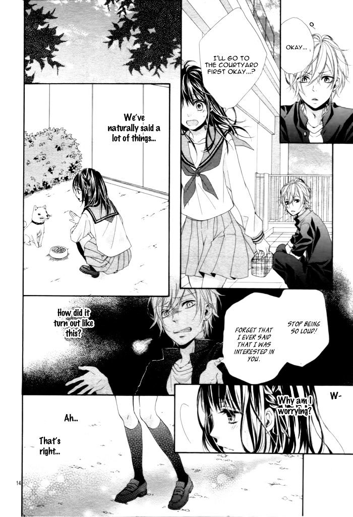 Kedamonozakari, Koizakari Vol. 1 Ch. 2 第18页