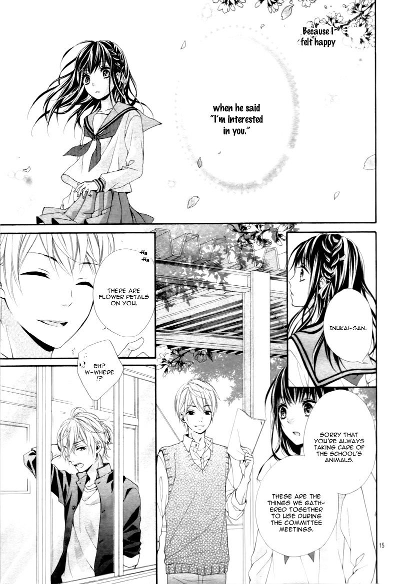 Kedamonozakari, Koizakari Vol. 1 Ch. 2 第19页