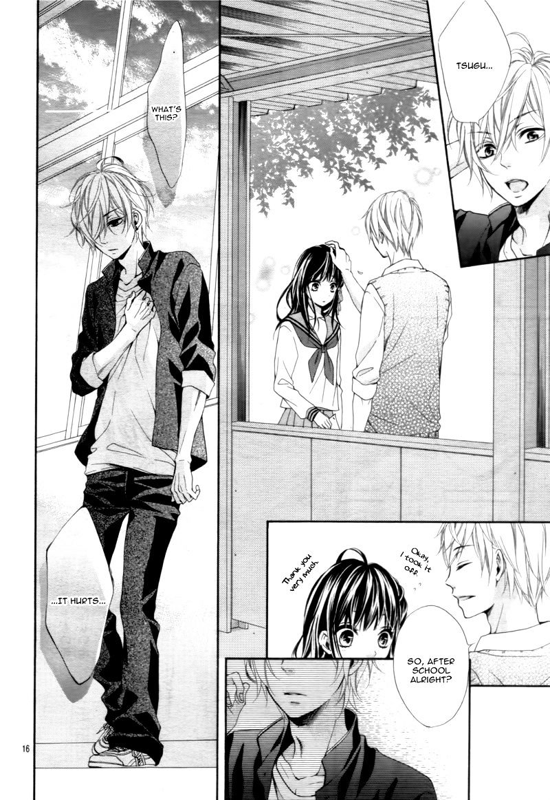 Kedamonozakari, Koizakari Vol. 1 Ch. 2 第20页