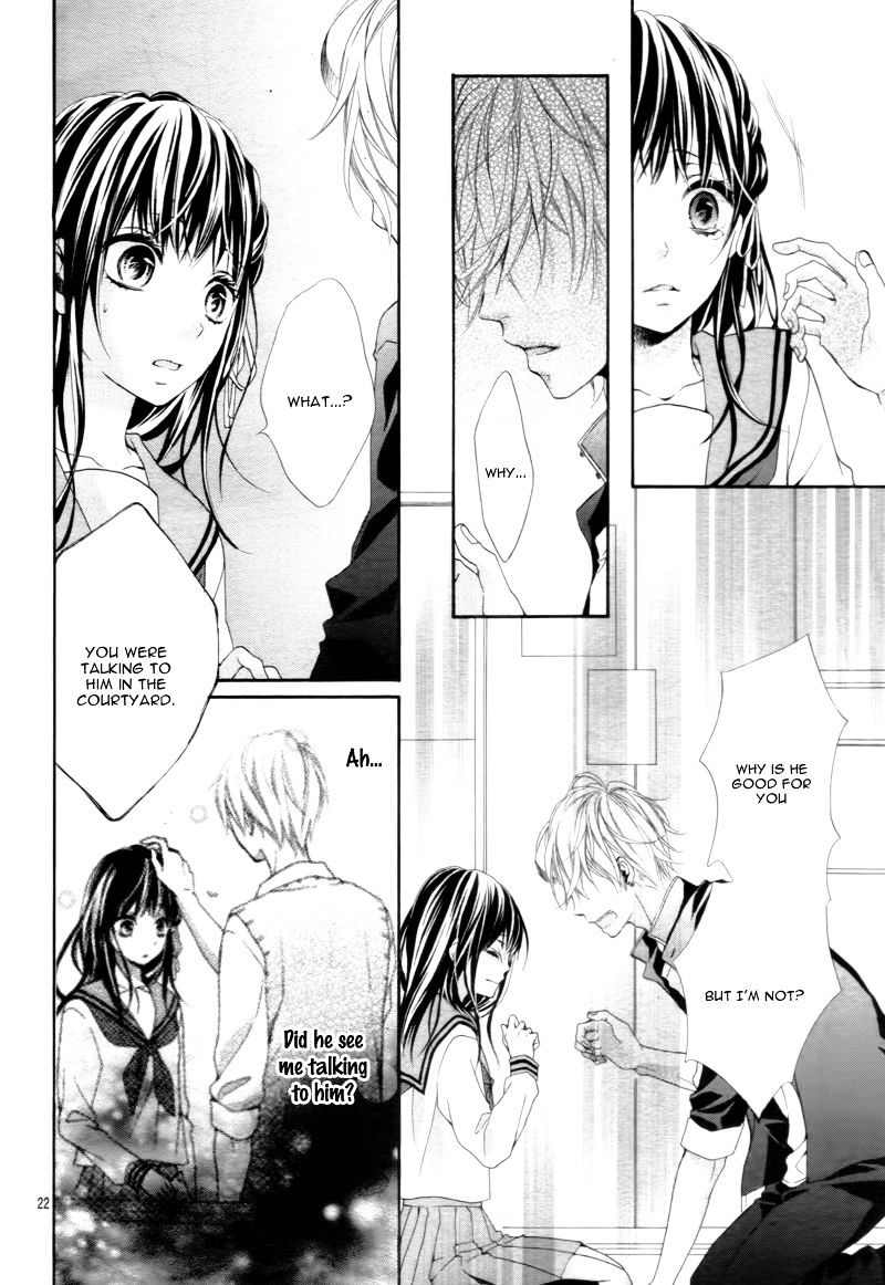 Kedamonozakari, Koizakari Vol. 1 Ch. 2 第26页