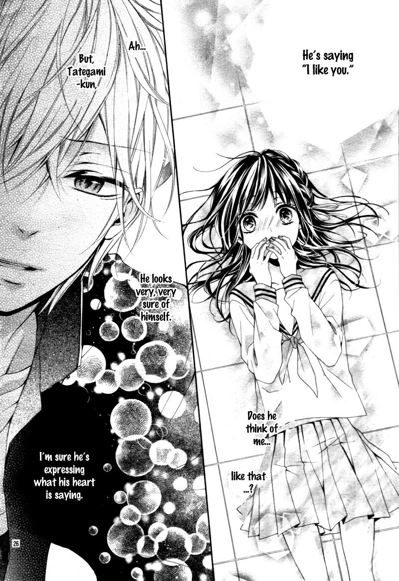 Kedamonozakari, Koizakari Vol. 1 Ch. 2 第29页