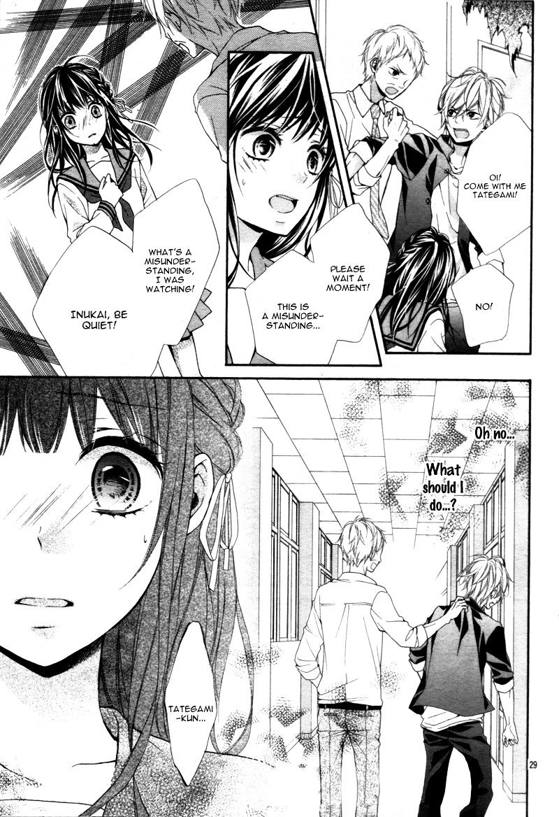 Kedamonozakari, Koizakari Vol. 1 Ch. 2 第32页