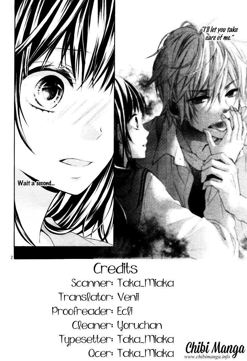 Kedamonozakari, Koizakari Vol. 1 Ch. 2 第6页