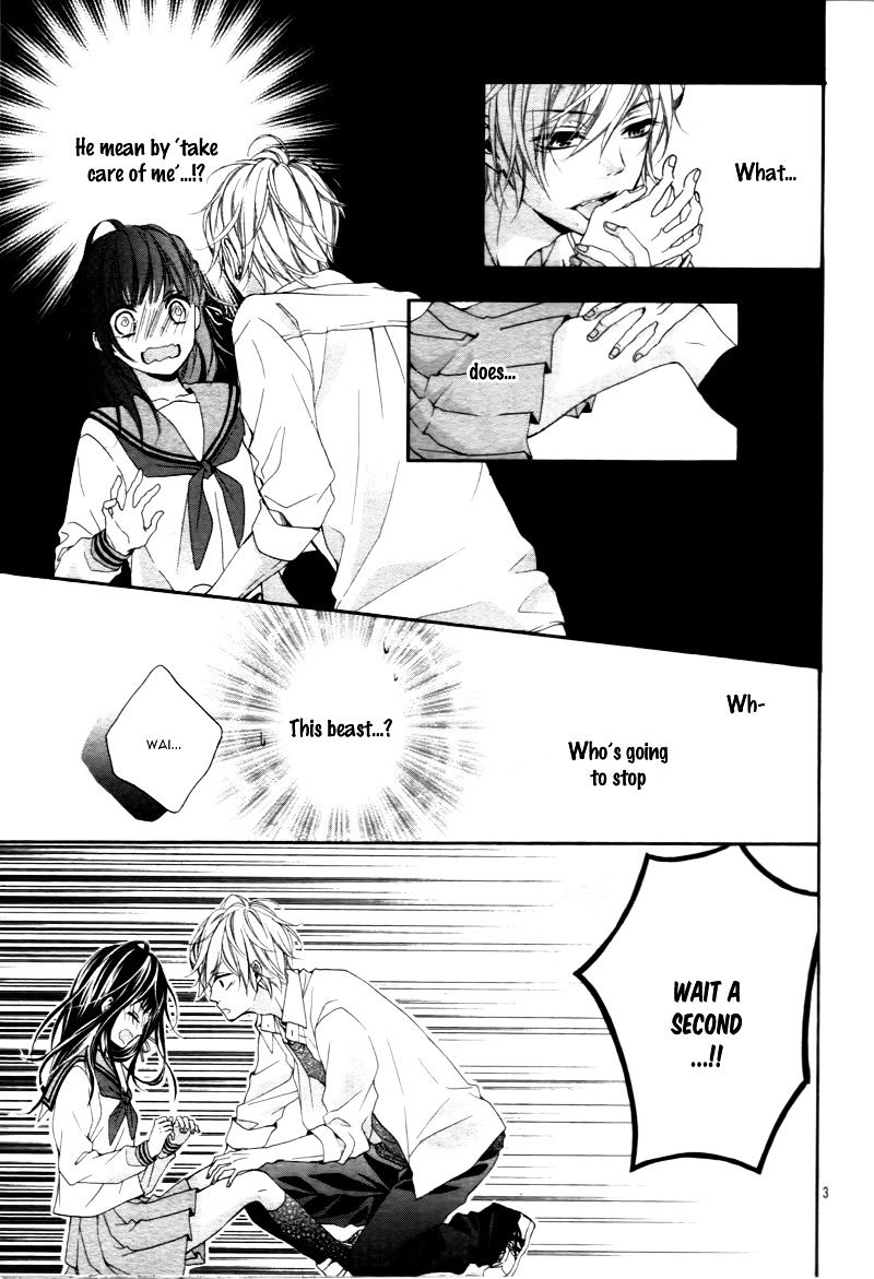 Kedamonozakari, Koizakari Vol. 1 Ch. 2 第7页