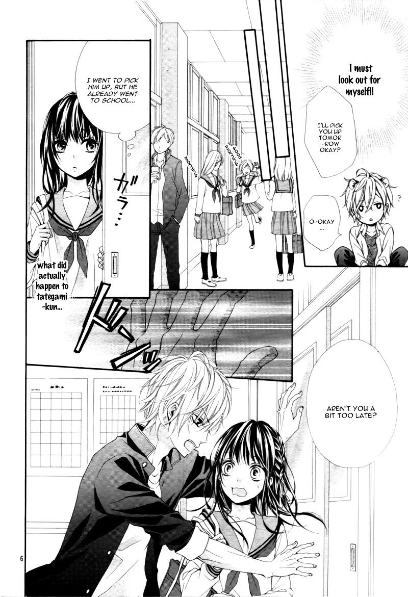 Kedamonozakari, Koizakari Vol. 1 Ch. 2 第10页