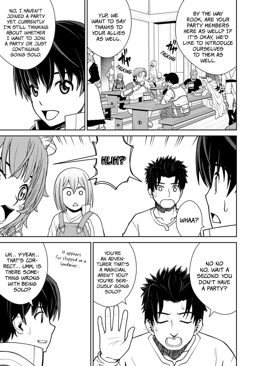 Gokufuri Kyohi Shite Tesaguri Start! - Tokka Shinai Healer, Nakama to Wakarete Tabi ni Deru Vol. 1 Ch. 4 第12页