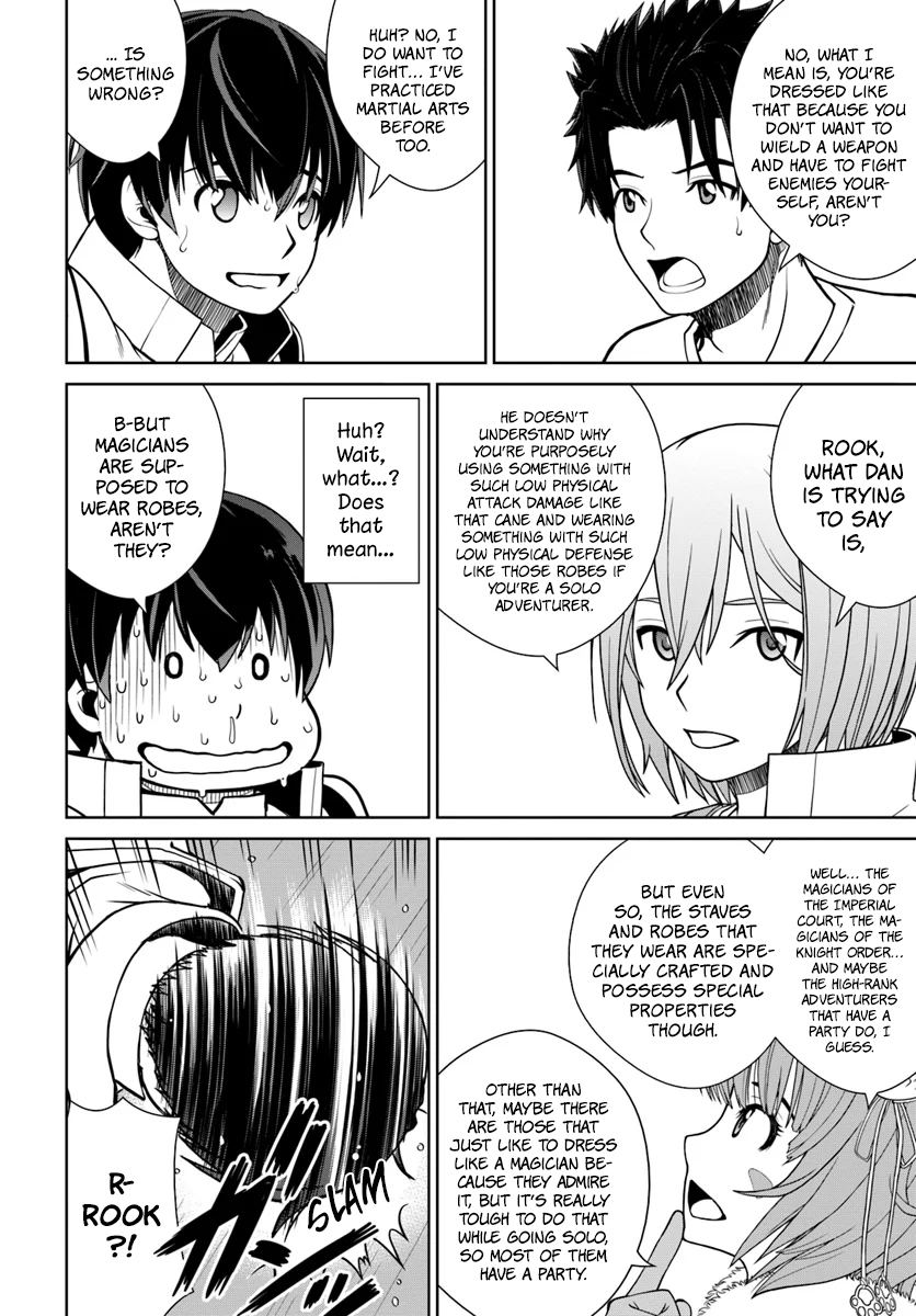 Gokufuri Kyohi Shite Tesaguri Start! - Tokka Shinai Healer, Nakama to Wakarete Tabi ni Deru Vol. 1 Ch. 4 第13页