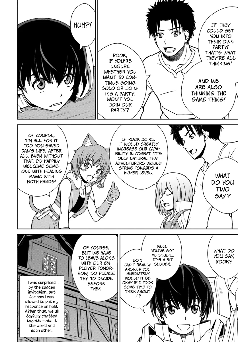 Gokufuri Kyohi Shite Tesaguri Start! - Tokka Shinai Healer, Nakama to Wakarete Tabi ni Deru Vol. 1 Ch. 4 第15页