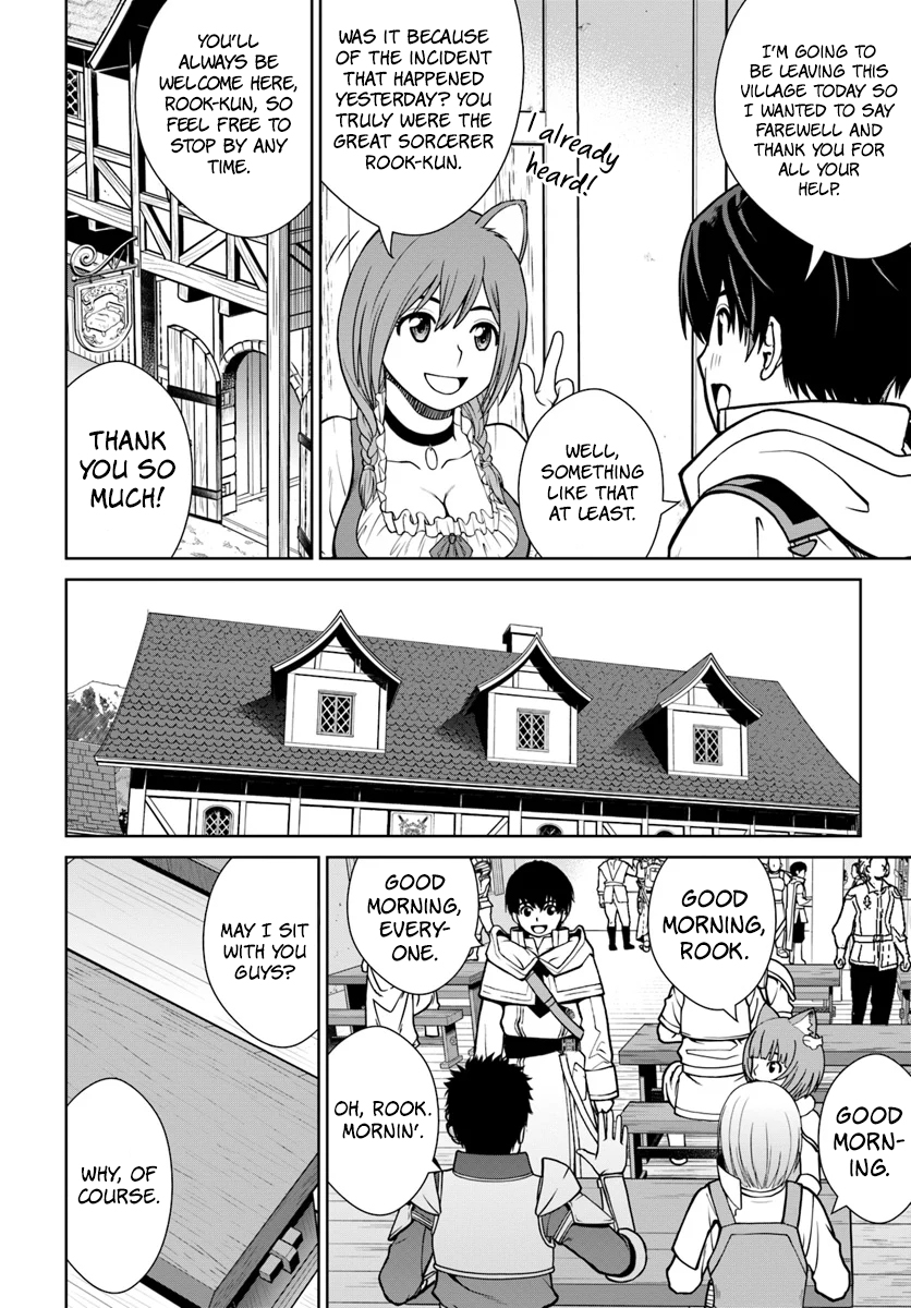 Gokufuri Kyohi Shite Tesaguri Start! - Tokka Shinai Healer, Nakama to Wakarete Tabi ni Deru Vol. 1 Ch. 4 第17页